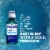 Vicks NyQuil VapoCOOL Severe Cold & Flu + Congestion Medicine Acetaminophen Liquid Perspective: right