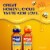 VICKS DayQuil & NyQuil Kids Honey Cold & Cough + Congestion Liquid Combo Pack Perspective: right