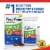 PreserVision AREDS 2 Eye Vitamins with CoQ10 for Heart Health Lutein and Zeaxanthin Softgels Perspective: right