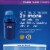 Pur® Water Filtration Dispenser Perspective: right