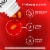 Feosol® Complete Caplets Perspective: right