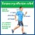 Salonpas® Large Pain Relieving Patches Perspective: right