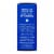 Hyland's Naturals™ Arnica 30x Pain Relief Formula Perspective: right