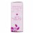 Hyland's Naturals™ Baby Nighttime Oral Pain Relief Tablets Perspective: right