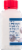 Hyland's Homeopathic Hair & Nails Tablets Perspective: right
