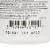 Health Star Allergy Relief 4 mg Perspective: right