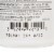 Health Star Allergy Relief 4 mg Perspective: right