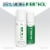 Biofreeze Professional Pain Relief Roll-On, Colorless Perspective: right