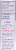 Liddell Laboratories Weight Loss XL Perspective: right