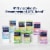 Monistat 3 Vaginal Antifungal Combination Pack 1 ea Perspective: right