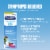 Mucinex Children's Multi-Symptom Very Berry Flavor Cold Liquid Perspective: right