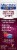 Mucinex Children's Multi-Symptom Cold & Fever Berry Blast Liquid 325mg Perspective: right
