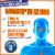 Mucinex D Expectorant & Nasal Decongestant 600mg Extended-Release Bi-Layer Tablets Perspective: right