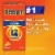 Delsym Adult Cough Orange Liquid Perspective: right