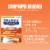 Mucinex Children's Cough & Chest Congestion Orange Creme Mini-Melts Perspective: right
