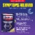 Mucinex Nightshift Maximum Strength Sinus Caplets Perspective: right
