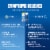 Mucinex Children's Day & Night Multi-Symptom Liquids Perspective: right