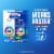 Mucinex Fast Max Maximum Strength Day & Night Cold & Flu Liquid Gels Perspective: right