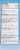 Betadine Antiseptic Mint Sore Throat Gargle Perspective: right
