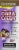 GoodSense® Children's Cold & Cough Medicine Liquid Perspective: right