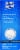 NatraBio Sinus Relief Liquid Perspective: right