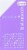 Pamprin Botanicals PMS & Period & Mood Support Perspective: right
