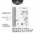 Procare Upper Arm Blood Pressure Monitor with XL Cuff Perspective: right