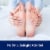 Compound W® Fast-Acting Maximum Strength Wart Remover Gel Perspective: right