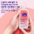 Clean & Clear® Dual Action Moisturizer Acne Medication Perspective: right