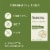 Aveeno® Moisturizing Soap Bar Perspective: right