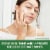 Aveeno Positively Radiant Daily SPF 15 Moisturizer Perspective: right