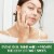 Aveeno Positively Radiant Daily Facial Moisturizer with Broad Spectrum SPF 15 Sunscreen Perspective: right