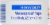Johnson & Johnson Heavy Duty Waterproof Tape Roll Perspective: right