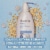 Aveeno Eczema Therapy Daily Moisturizing Cream Perspective: right