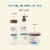 Aveeno Skin Relief Moisture Repair Cream Perspective: right
