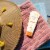 Aveeno Protect + Hydrate Sunscreen Lotion SPF 70 Perspective: right