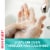 Band-Aid Skin-Flex Adhesive All One Size Bandages Perspective: right