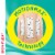 BAND-AID Brand Skin-Flex Extra Large Adhesive Bandages Perspective: right
