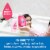 Johnson's Baby Shiny & Soft Shampoo Perspective: right