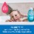 Johnson's Clean & Fresh Shampoo & Body Wash Perspective: right