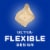 Band-Aid® Water Block Flex Large Adhesive Bandage Perspective: right