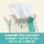 Aveeno Calm + Restore Nourishing Makeup Remover Face Wipes Fragrance Free with Oat Extract Perspective: right