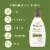 Aveeno Daily Moisturizing Facial Cleanser With Soothing Oat Perspective: right