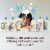 Aveeno Kids 2-in-1 Hydrating Shampoo & Conditioner Perspective: right