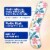 Band-Aid Brand Flexible Fabric Bandages, Wildflower, Assorted Perspective: right