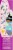 Band-Aid® Disney Princess Bandages - Assorted Perspective: right