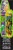 Band-Aid Teenage Mutant Ninja Turtles Mutant Mayhem Brand Adhesive Bandages Perspective: right