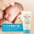 Aveeno Baby Healthy Start Newborn Baby Body Balm, Hypoallergenic Perspective: right