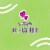 Aussie Headstrong Volume Hairspray with Bamboo & Kakadu Plum Perspective: right