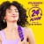 Aussie Miracle Curls Coconut & Jojoba Oil Styling Mousse Perspective: right